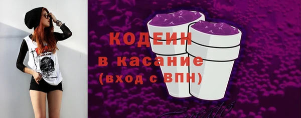 марихуана Белая Холуница