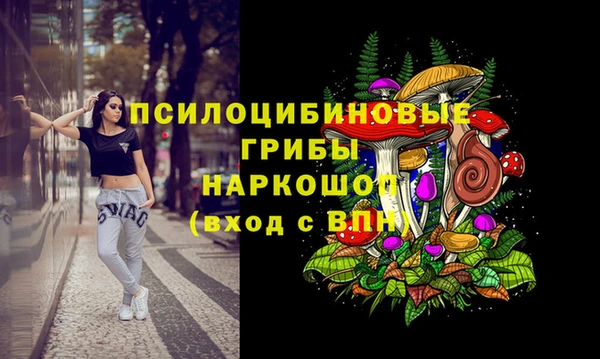 кокаин VHQ Бронницы