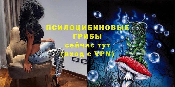 кокаин VHQ Бронницы