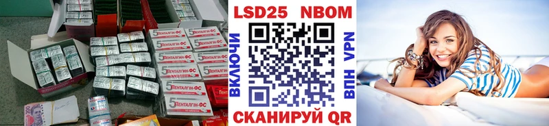 kraken ONION  Бронницы  ЛСД экстази ecstasy  цена  
