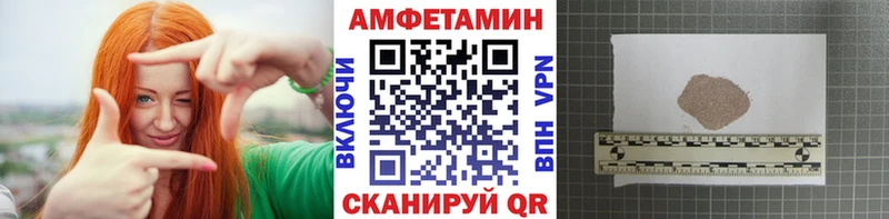 Первитин мет  купить  цена  Бронницы 