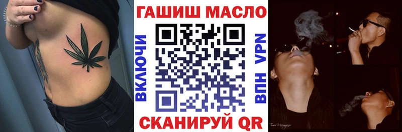 дарнет шоп  Бронницы  ТГК Wax 